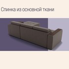 Диван угловой «Манчестер», ПЗ, механизм венеция, угол правый, велюр, цвет квест 032  (артикул 10196505)  большой выбор товаров оптом и в розницу по низким ценам с доставкой
