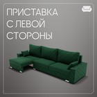 Диван – трансформер «Мартин 2», ПЗ, механизм пантограф, угол левый, велюр, цвет квест 010  (артикул 10196507)  большой выбор товаров оптом и в розницу по низким ценам с доставкой