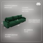 Диван - трансформер «Мартин 2», ПЗ, механизм пантограф, угол правый, велюр, цвет квест 010 - Фото 2