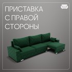Диван - трансформер «Мартин 2», ПЗ, механизм пантограф, угол правый, велюр, цвет квест 010 - Фото 6