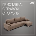 Диван - трансформер «Мартин 2», ПЗ, механизм пантограф, угол правый, велюр, цвет квест 025 - Фото 6
