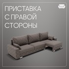 Диван - трансформер «Мартин 2», ПЗ, механизм пантограф, угол правый, велюр, цвет квест 032 - Фото 6
