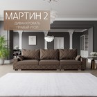 Диван - трансформер «Мартин 2», ПЗ, механизм пантограф, угол правый, велюр, цвет квест 033 - Фото 1