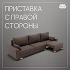 Диван – трансформер «Мартин 2», ПЗ, механизм пантограф, угол правый, велюр, цвет квест 033  (артикул 10196524)  большой выбор товаров оптом и в розницу по низким ценам с доставкой