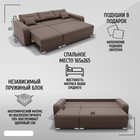 Диван – трансформер «Модерн 2», НПБ, механизм пантограф, угол левый, велюр, цвет квест 033  (артикул 10196551)  большой выбор товаров оптом и в розницу по низким ценам с доставкой