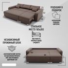 Диван – трансформер «Модерн 2», НПБ, механизм пантограф, угол правый, велюр, цвет квест 033  (артикул 10196559)  большой выбор товаров оптом и в розницу по низким ценам с доставкой