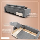 Диван угловой «Нью–йорк 3», ППУ, механизм пантограф, угол левый, велюр, цвет квест 014  (артикул 10196579)  большой выбор товаров оптом и в розницу по низким ценам с доставкой