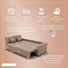 Диван угловой «Нью–йорк 3», ППУ, механизм пантограф, угол левый, велюр, цвет квест 025  (артикул 10196583)  большой выбор товаров оптом и в розницу по низким ценам с доставкой