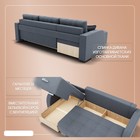 Диван угловой «Нью–йорк 3», ППУ, механизм пантограф, угол левый, велюр, цвет квест 026  (артикул 10196584)  большой выбор товаров оптом и в розницу по низким ценам с доставкой