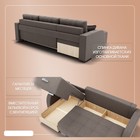 Диван угловой «Нью–йорк 3», ППУ, механизм пантограф, угол левый, велюр, цвет квест 032  (артикул 10196585)  большой выбор товаров оптом и в розницу по низким ценам с доставкой