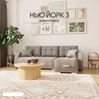 Квест 014
