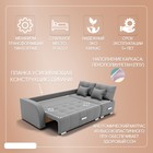 Диван угловой «Нью–йорк 3», ППУ, механизм пантограф, угол правый, велюр, цвет квест 014  (артикул 10196588)  большой выбор товаров оптом и в розницу по низким ценам с доставкой