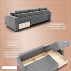 Диван угловой «Нью–йорк 3», ППУ, механизм пантограф, угол правый, велюр, цвет квест 014  (артикул 10196588)  большой выбор товаров оптом и в розницу по низким ценам с доставкой