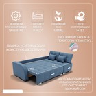 Диван угловой «Нью–йорк 3», ППУ, механизм пантограф, угол правый, велюр, цвет квест 023  (артикул 10196589)  большой выбор товаров оптом и в розницу по низким ценам с доставкой