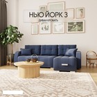 Квест 024