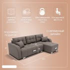 Диван угловой «Нью–йорк 3», ППУ, механизм пантограф, угол правый, велюр, цвет квест 032  (артикул 10196594)  большой выбор товаров оптом и в розницу по низким ценам с доставкой