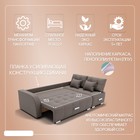 Диван угловой «Нью–йорк 3», ППУ, механизм пантограф, угол правый, велюр, цвет квест 032  (артикул 10196594)  большой выбор товаров оптом и в розницу по низким ценам с доставкой