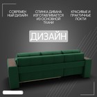 Диван - трансформер «Сенатор 2», НПБ, механизм пантограф, угол левый, велюр, цвет квест 010 - Фото 4