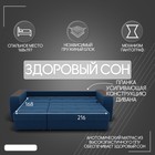 Диван - трансформер «Сенатор 2», НПБ, механизм пантограф, угол левый, велюр, цвет квест 024 - Фото 3