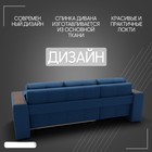 Диван - трансформер «Сенатор 2», НПБ, механизм пантограф, угол левый, велюр, цвет квест 024 - Фото 4