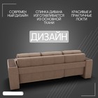 Диван – трансформер «Сенатор 2», НПБ, механизм пантограф, угол левый, велюр, цвет квест 025  (артикул 10196601)  большой выбор товаров оптом и в розницу по низким ценам с доставкой