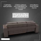 Диван - трансформер «Сенатор 2», НПБ, механизм пантограф, угол левый, велюр, цвет квест 032 - Фото 4