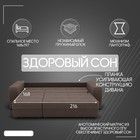 Диван - трансформер «Сенатор 2», НПБ, механизм пантограф, угол левый, велюр, цвет квест 033 - Фото 3