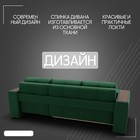 Диван-трансформер «Сенатор 2», НПБ, механизм пантограф, угол правый, велюр, квест 010 - Фото 4