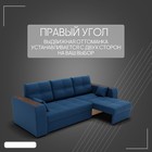 Диван – трансформер «Сенатор 2», НПБ, механизм пантограф, угол правый, велюр, цвет квест 024  (артикул 10196608)  большой выбор товаров оптом и в розницу по низким ценам с доставкой