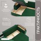 Диван угловой «Сенатор 3», НПБ, механизм пантограф, угол левый, велюр, цвет квест 010 - Фото 4