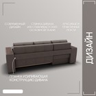 Диван угловой «Сенатор 3», НПБ, механизм пантограф, угол левый, велюр, цвет квест 032 - Фото 5