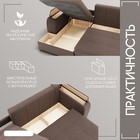 Диван угловой «Сенатор 3», НПБ, механизм пантограф, угол левый, велюр, цвет квест 033 - Фото 4