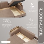 Диван угловой «Сенатор 3», НПБ, механизм пантограф, угол правый, велюр, цвет квест 025 - Фото 4