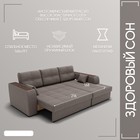 Диван угловой «Сенатор 3», НПБ, механизм пантограф, угол правый, велюр, цвет квест 032 - Фото 3