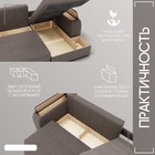 Диван угловой «Сенатор 3», НПБ, механизм пантограф, угол правый, велюр, цвет квест 032 - Фото 4