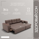 Диван угловой «Сенатор 3», НПБ, механизм пантограф, угол правый, велюр, цвет квест 033 - Фото 3