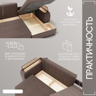 Диван угловой «Сенатор 3», НПБ, механизм пантограф, угол правый, велюр, цвет квест 033 - Фото 4