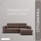 Диван угловой «Сенатор 3», НПБ, механизм пантограф, угол правый, велюр, цвет квест 033 - Фото 7