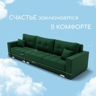 Диван-трансформер «Талисман 2», механизм пантограф, угол левый, велюр, цвет квест 010 - Фото 2
