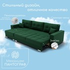Диван-трансформер «Талисман 2», механизм пантограф, угол левый, велюр, цвет квест 010 - Фото 4