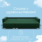 Диван-трансформер «Талисман 2», механизм пантограф, угол левый, велюр, цвет квест 010 - Фото 6