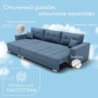 Диван-трансформер «Талисман 2», механизм пантограф, угол левый, велюр, цвет квест 023 - Фото 4