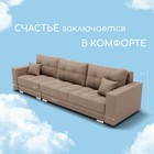 Диван-трансформер «Талисман 2», механизм пантограф, угол левый, велюр, цвет квест 025 - Фото 2