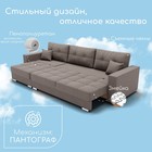 Диван-трансформер «Талисман 2», механизм пантограф, угол левый, велюр, цвет квест 032 - Фото 4