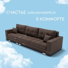 Диван-трансформер «Талисман 2», механизм пантограф, угол левый, велюр, цвет квест 033 - Фото 2