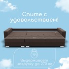 Диван-трансформер «Талисман 2», механизм пантограф, угол левый, велюр, цвет квест 033 - Фото 6