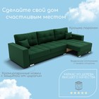 Диван - трансформер «Талисман 2», механизм пантограф, угол правый, велюр, цвет квест 010 - Фото 3