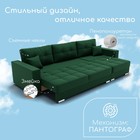 Диван - трансформер «Талисман 2», механизм пантограф, угол правый, велюр, цвет квест 010 - Фото 4