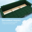 Диван - трансформер «Талисман 2», механизм пантограф, угол правый, велюр, цвет квест 010 - Фото 7