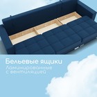 Диван - кровать прямой «Талисман 2», механизм пантограф, правый, спальное место 1600×2650 мм, велюр, цвет квест 024 - Фото 7